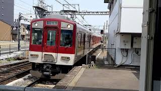 近鉄9000系FW07 塩浜行き普通電車 桑名駅到着 Local Train Bound For Shiohama E24 Arrival