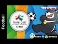 2017臺北世大運::足球Women's Football:: QF 女生組 美國USA - 南非RSA 2017 Taipei Summer Universiade