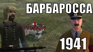 mount and blade ad 1257