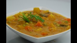 Mixed Vegetable Curry | Cooksmart | Sanjeev Kapoor Khazana