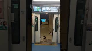 話題の福岡市営地下鉄4000系ドア開閉動画、#鉄道 、#福岡市営地下鉄 、#福岡市交通局 、#地下鉄 、#福岡市営地下鉄4000系