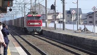 JR川部駅　貨物列車通過【レッドサンダー】\u0026奥羽本線 青森行き到着【701系・641M】　2021.03.27