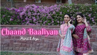 Chaand Baaliyan | Aditya A. | Wedding Dance | Fun Choreography | Arya & Mansi