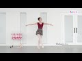 줄리스발레 집에서 배우는 ballet school balance 발레동작 배워요 줄리킴tv