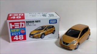 【トミカ開封】No.48 日産 ノート