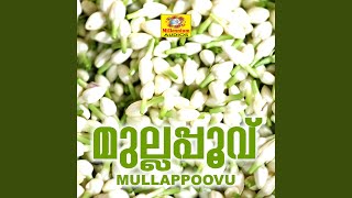 Mullapoove Nee