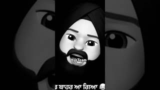 ਢਿੱਡ ਬਾਹਰ ਆ ਗਿਆ। #ਢਿੱਡ #funny #public #punjab #viral