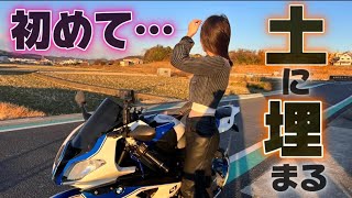 【バイク女子旅】淡路島で土に埋められるとは思っていませんでした。