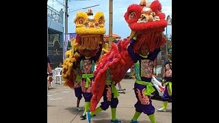 สิงโตสิงหราช รวมความเสี่ยว Lion Dance