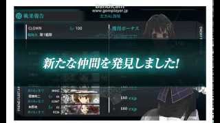 【艦これ】14夏イベントE2　　6回目（南ルート、ボスS勝利）