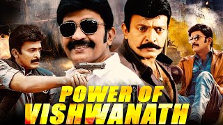 Power Of Vishwanath Full Hindi Dubbed Action Movies | Dr Rajasekhar , Raghuvaran, Mumaith Khan