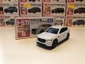 Tomica 6 Mazda CX-60 (Special First Edition)