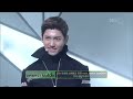 tvxq humanoids @sbs inkigayo 인기가요 20121202