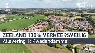 Regionaal Orgaan Verkeersveiligheid Zeeland - Aflevering 1 Kwadendamme (2022)