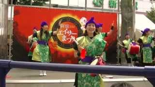 なんくるエイサー　新宿エイサー祭り2013（新宿SS）