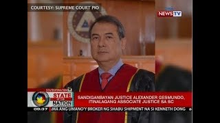 SONA: Sandiganbayan Justice Alexander Gesmundo, itinalagang Associate Justice sa SC