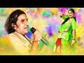 Rajasthani Dhol चंग फागण गीत Prakash Mali रे संग | आनंद ही आनंद आ जायेगा सुनते ही - राम नाम भजिया