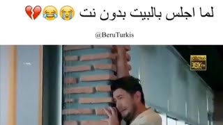 - شكلي بالتركي 😂👏 - البنت من تنخطب 😂💍\