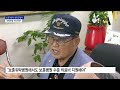 인천 보훈병원까지 왕복 3시간…