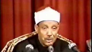 Qari Abdul Basit Surah Fatiha Longest Breath Rare