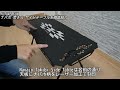 【理想のソロキャンプ向けのテーブル】future fox 焚き火 サイドテーブがカッコよすぎる（navajo takibi side table）