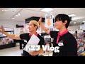 Vlog Ep.3| 撮影と一日店長👨‍💼👨‍💼