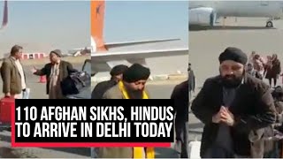 Watch: India Evacuates 110 People Including Hindus, Sikhs From Afghanistan | Cobrapost