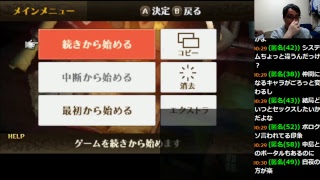 ファイアーエムブレム覚醒をなかなか元気に実況プレイ 12日目