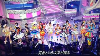 ベストアーティスト2014 AKB ヘビーローテーション