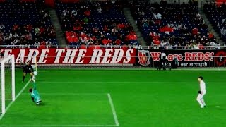 【浦和レッズ】　ACL 守護神ＧＫ西川周作選手が上海上港のオスカル選手のＰＫを神セーブ ACL Urawa Reds xShanghai SIPG