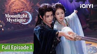 🌕Moonlight Mystique✨ | Episode 1【FULL】Bai Lu, Ao Ruipeng | iQIYI Philippines