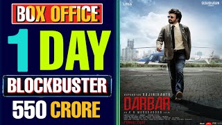Darbar Movie 1st Day Collection, Darbar 1st Day Box Office Collection, Rajinikanth