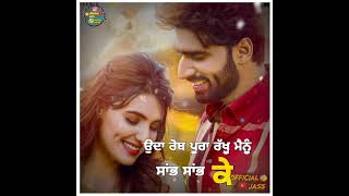 Jatt manya Shivjot new love song whatsapp status latest 2021