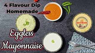 Homemade Mayonnaise Recipe | 4 Quick Eggless Mayonnaise Dips | Eggless Mayonnaise/Eggless Mayonnaise