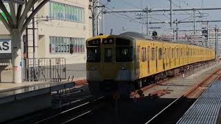 【響け！界磁チョッパ音！】西武2073F各停池袋行き　石神井公園駅発車