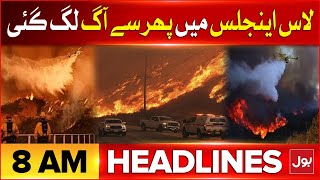 Terrible Fire In Los Angeles | BOL News Headlines At 8 AM | America Wild Fire