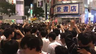 W杯2018 ロシア 日本 vs コロンビア 勝利の渋谷センター街