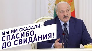 Лукашенко: Ни шагу на белорусский рынок! Через Беларусь – ни шагу! Так надо поступить и с немцами!