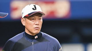 【侍ジャパン】プレミア12の連覇へ決勝進出で決勝は台湾戦に決定 アメリカがベネズエラに勝利しともに1勝2敗 台湾戦を前に決まる