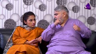 Best Scene I Thana Tick Tock I Episode 3 | Sab Tv Pakistan | Jan Rambo | Fiza Ali | Naseem Vicky