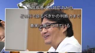 【聖マリア病院】 初期研修医、専攻医(後期研修医)募集