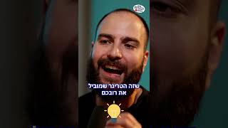 למה כדי לכם למחוק את הרשתות החברתיות?