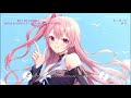 「Nightcore」- Kill Me Slowly