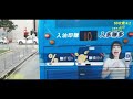 ￼計劃失敗，無8910 ar！］城巴5b線 堅尼地城➡️香港大球場