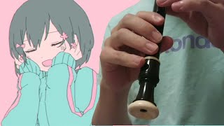 'Kyukurarin' played with the recorder! (Full ver.)