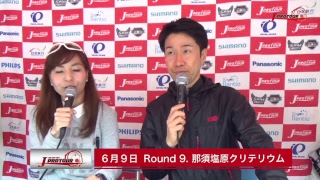 2018 J Pro Tour 第8戦 宇都宮ロードレースLive