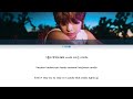 taemin 태민 ㅡ the rizzness lyrics kor rom eng