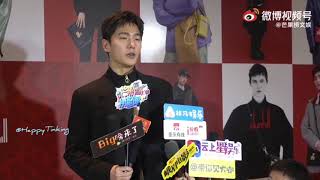 [ENG SUB] Yang Yang | Dunhill AW 2021 Chengdu IFS interview 26 Sep 2021 | 杨洋