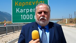 'Ενα όνειρο παλιό παίρνει σάρκα και οστά'. Ο Βουλευτής Ευρυτανίας για την Παράκαμψη Λαμίας (16.7.21)