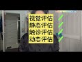 矫正要多久才不用担心复发 ｜ 壁花小姐q u0026a矫